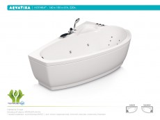 Гидромассажная ванна Aquatika Логика, фото 1, цена