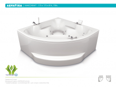 Акриловая ванна Aquatika Максима, фото 1, цена