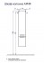 Пенал подвесной Aquaton Ария белый глянцевый (с корзиной для белья), фото 2, цена