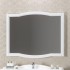 Комплект мебели напольный Opadiris Лаура белый матовый/swarovski хром, фото 3, цена