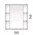 Зеркальный шкаф Koral Орион 55-2, фото 2, цена