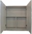 Шкаф навесной Koral Остин пайн бетон 65, фото 2, цена