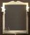 Зеркало Opadiris Тибет со светильниками орех/белый мат/слоновая кость, фото 6, цена